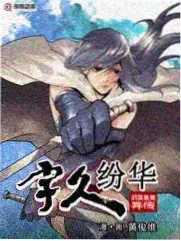 音乐现场海报